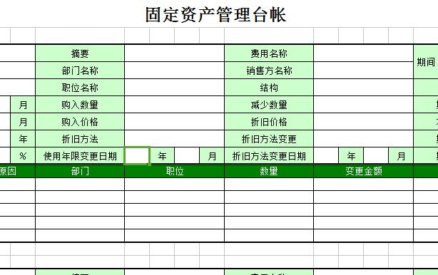 QQ截图20170104150029.jpg