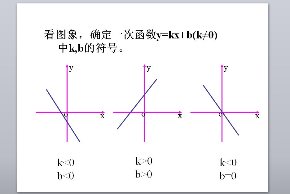 cb7dfcdac38f0f1979bc380ccd17ea42.jpg