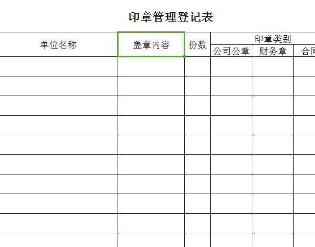 QQ截图20170105100547.jpg