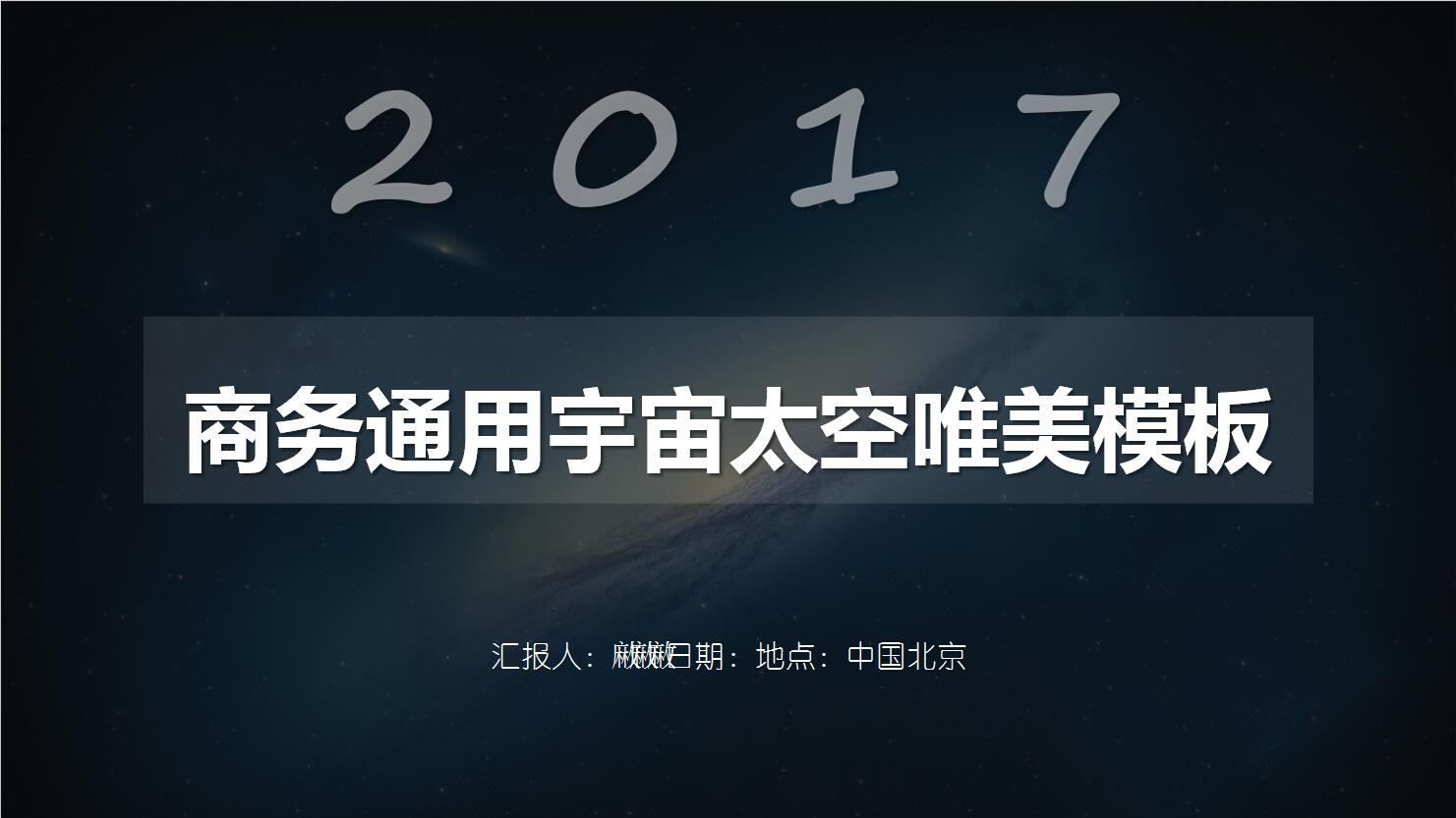 QQ截图20170105105621.jpg