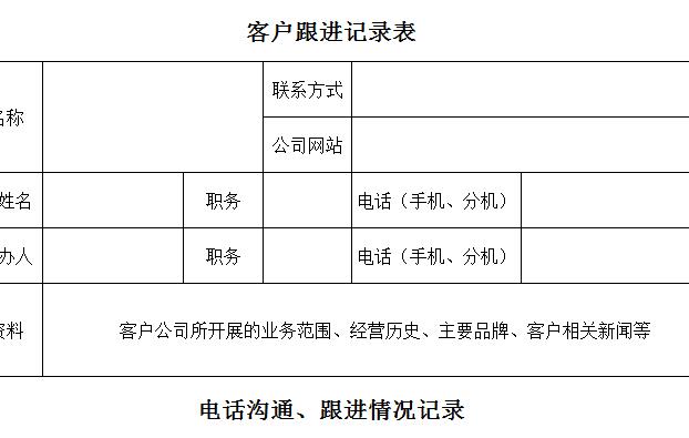 QQ截图20170105113536.jpg