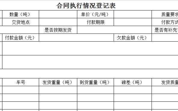 QQ截图20170105114532.jpg