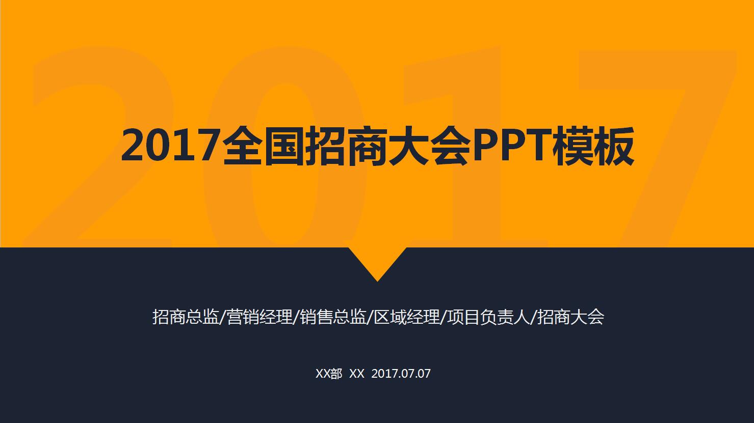 QQ截图20170105114900.jpg