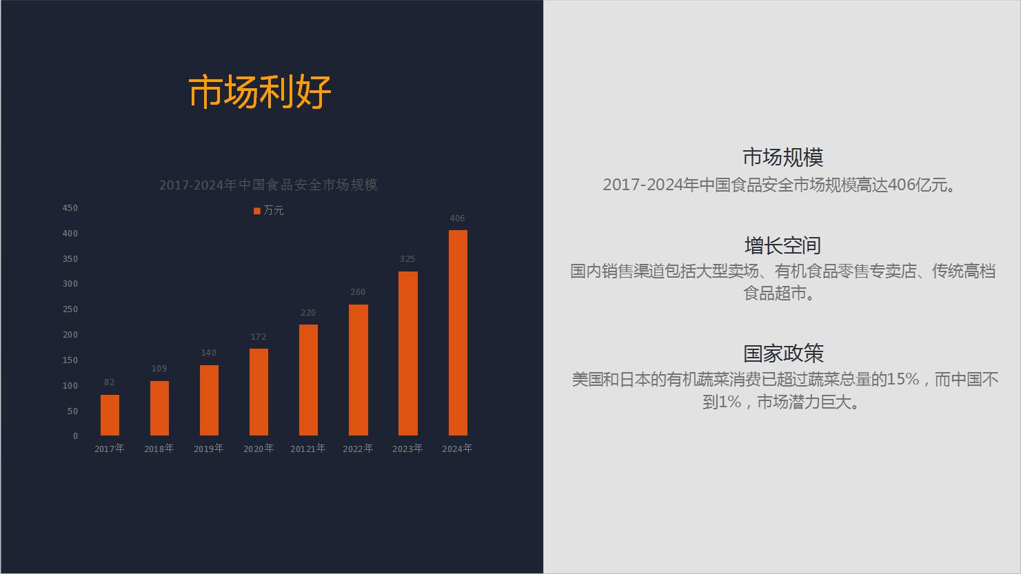 QQ截图20170105114916.jpg