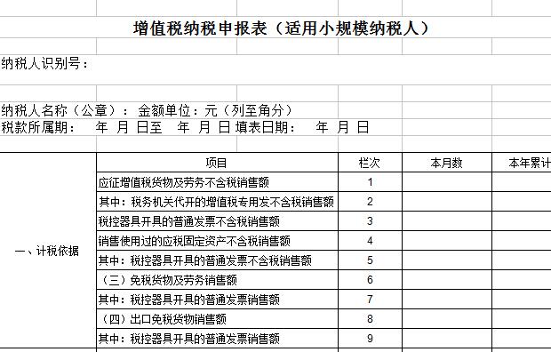 QQ截图20170105134753.jpg