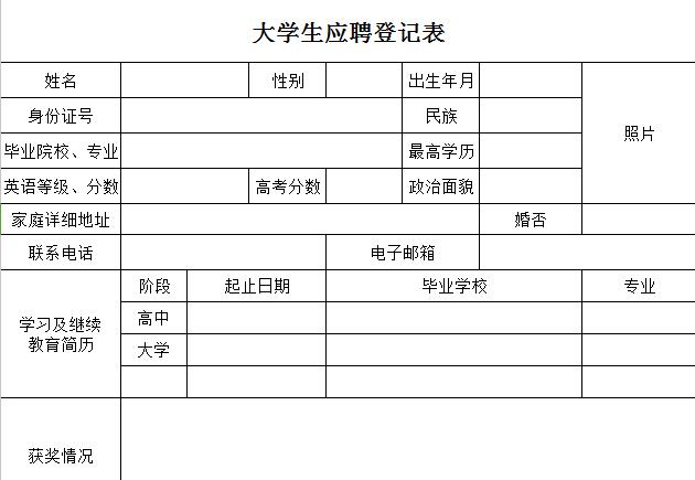 QQ截图20170106094128.jpg