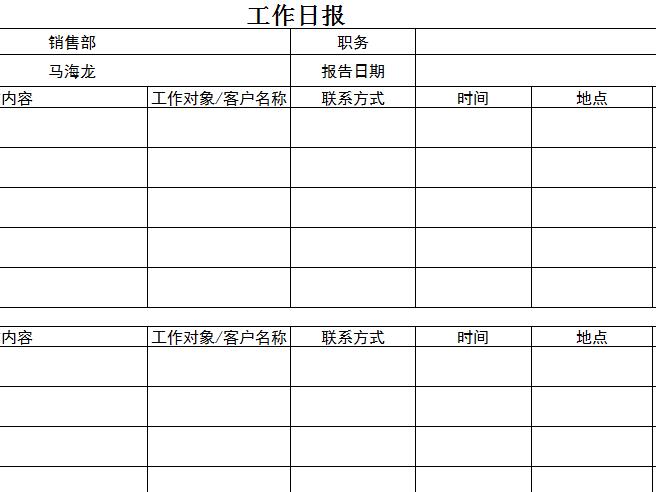 QQ截图20170106095849.jpg