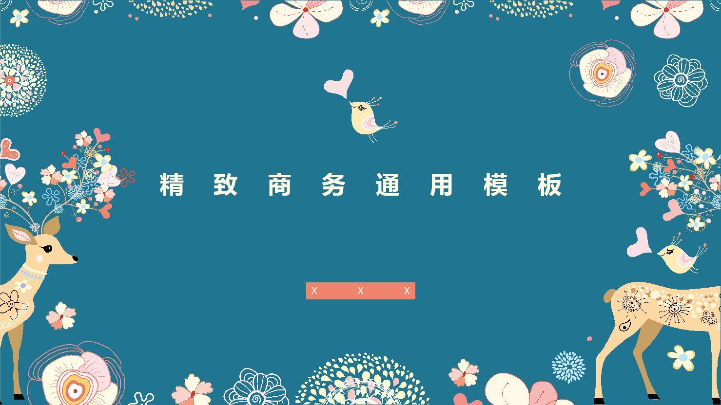 QQ截图20170106111103.jpg