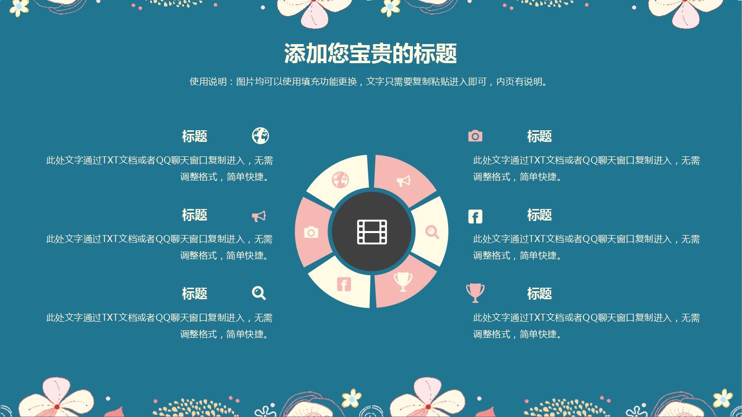 QQ截图20170106111321.jpg
