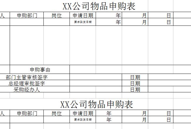 QQ截图20170106141854.jpg