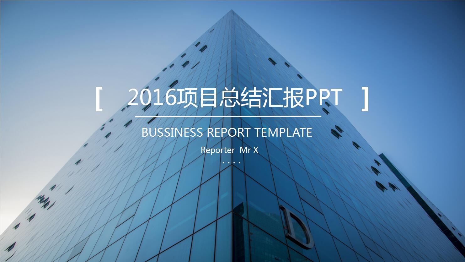 QQ截图20170107103206.jpg