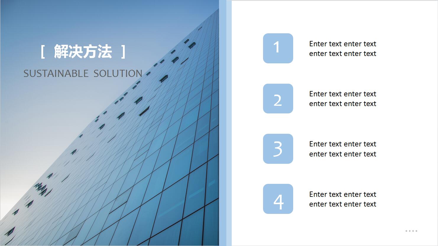 QQ截图20170107103312.jpg