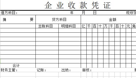 QQ截图20170109093239.jpg