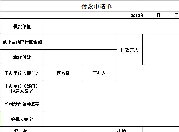 QQ截图20170109095852.jpg