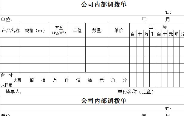 QQ截图20170109105641.jpg