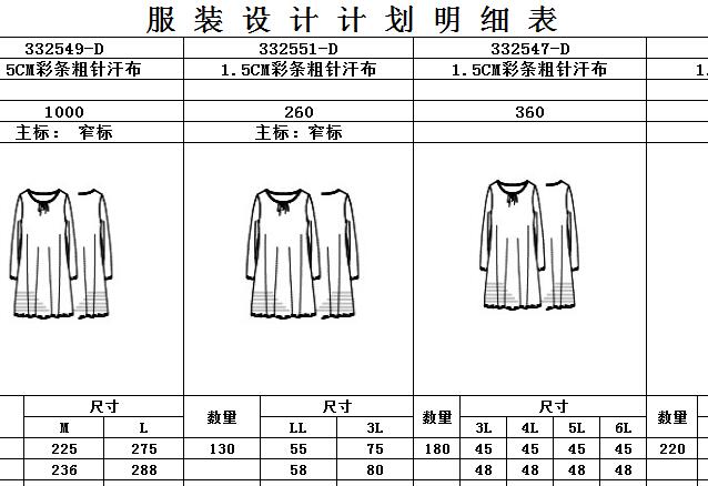 QQ截图20170109110919.jpg