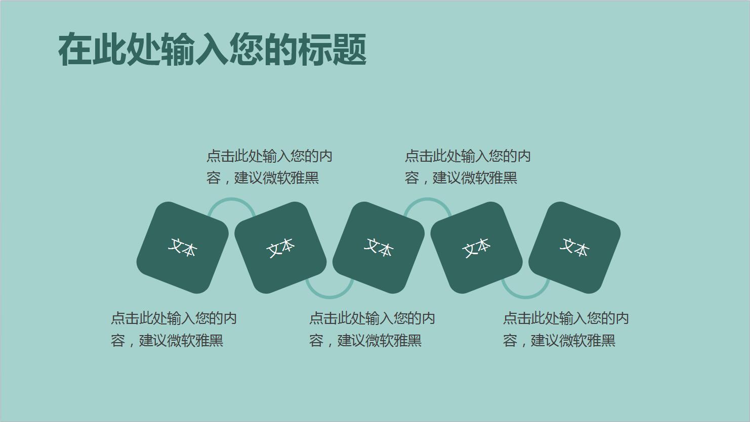 QQ截图20170109103221.jpg