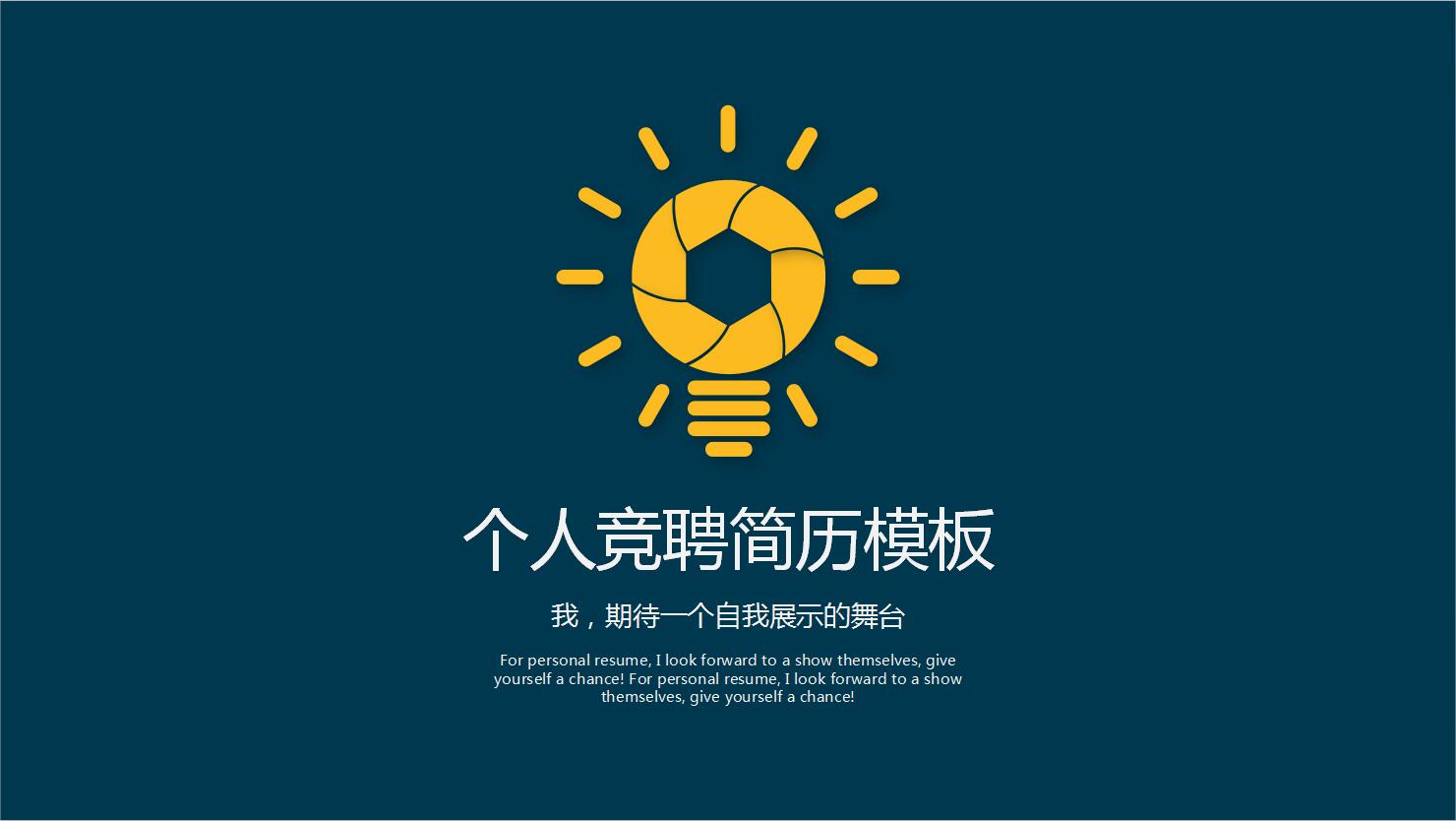 QQ截图20170109103300.jpg