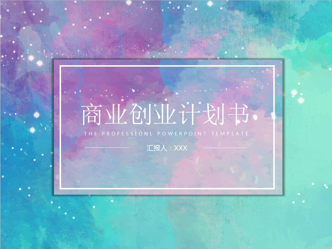 QQ截图20170109105225.jpg