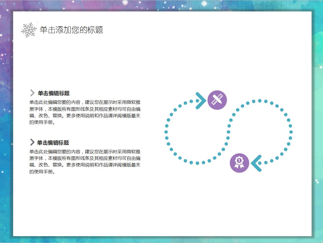 QQ截图20170109105308.jpg
