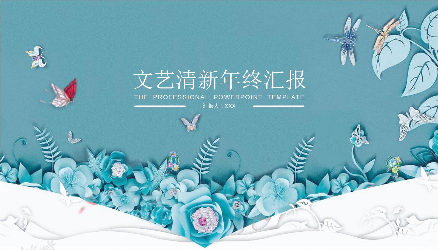QQ截图20170109105846.jpg