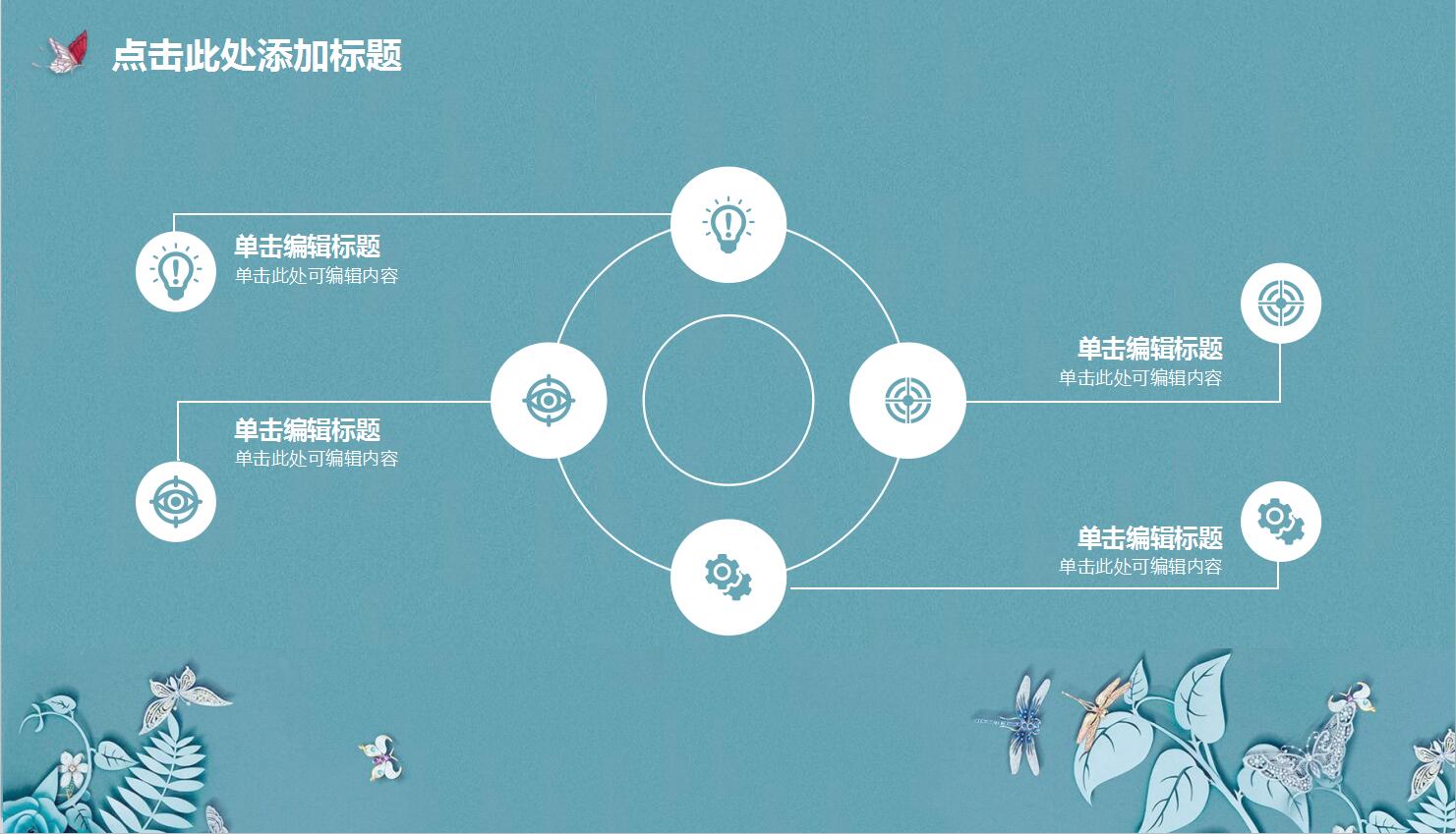 QQ截图20170109105934.jpg