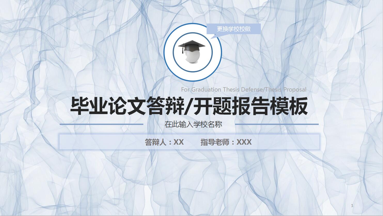 QQ截图20170109110357.jpg