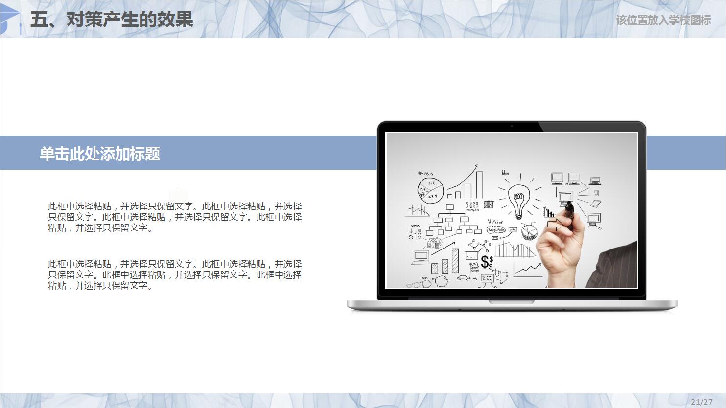 QQ截图20170109110856.jpg