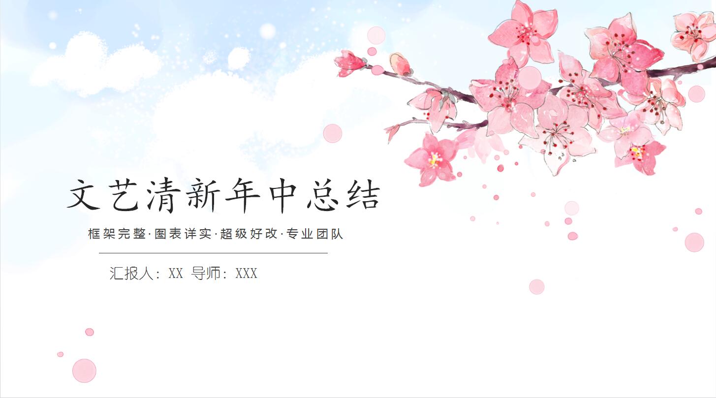 QQ截图20170109111426.jpg