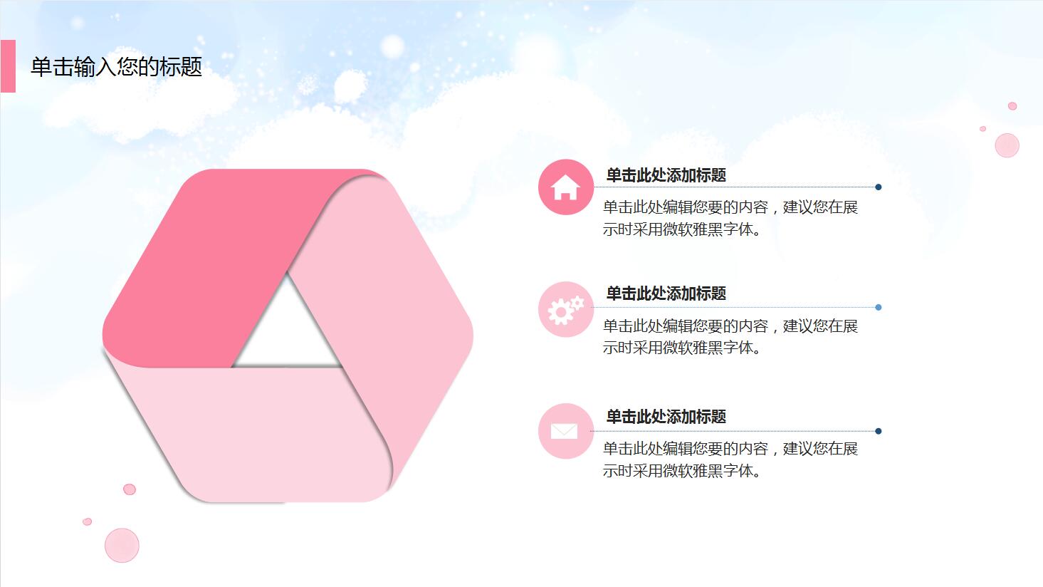 QQ截图20170109111459.jpg