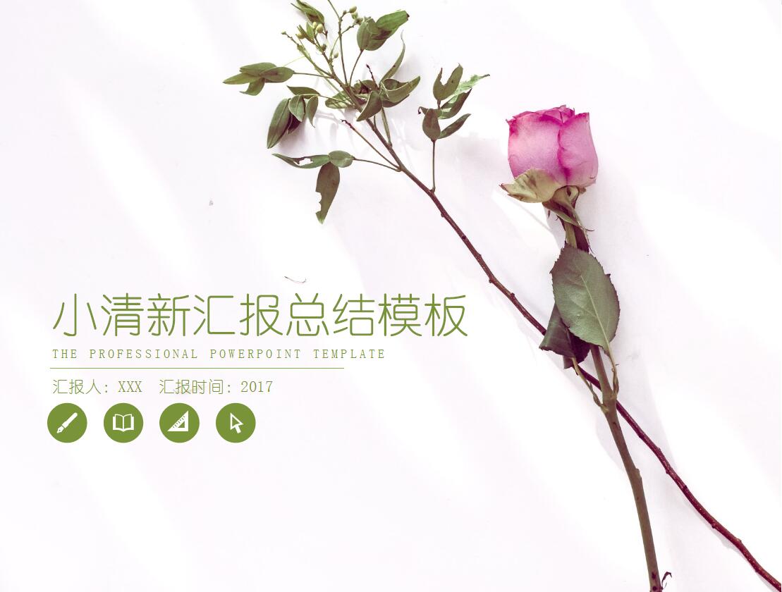 QQ截图20170109111839.jpg
