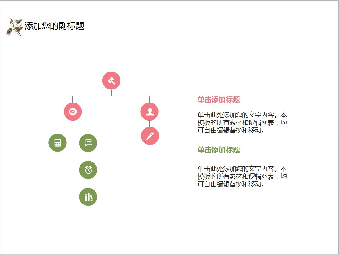 QQ截图20170109112447.jpg