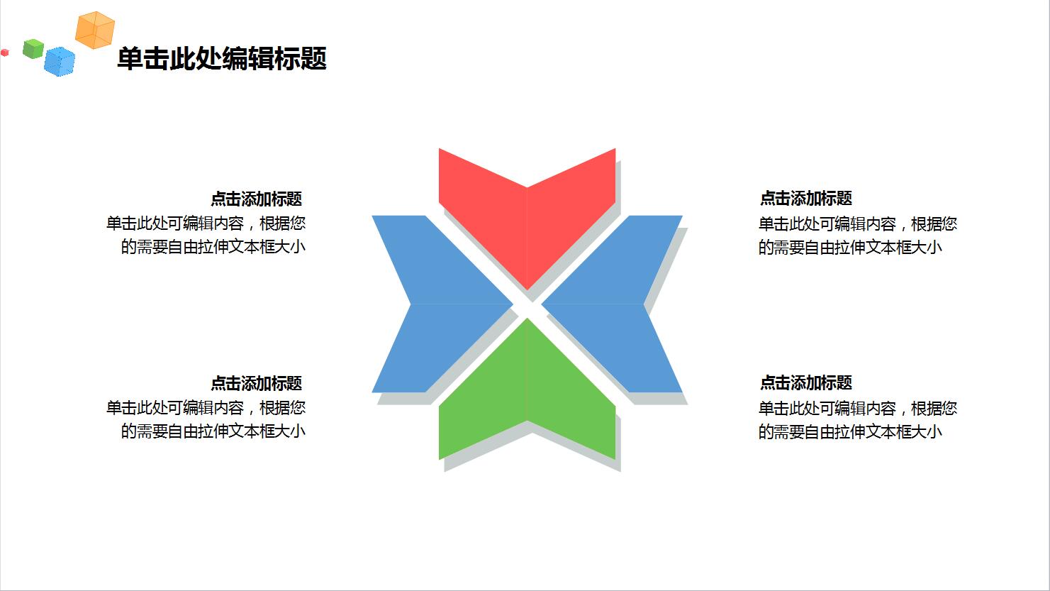 QQ截图20170109112531.jpg