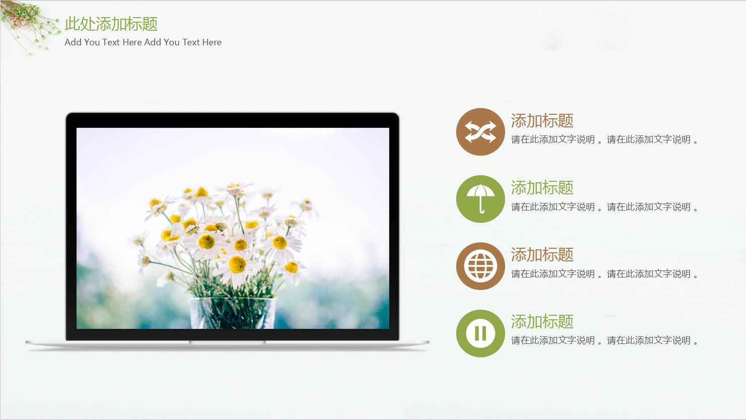 QQ截图20170109113117.jpg
