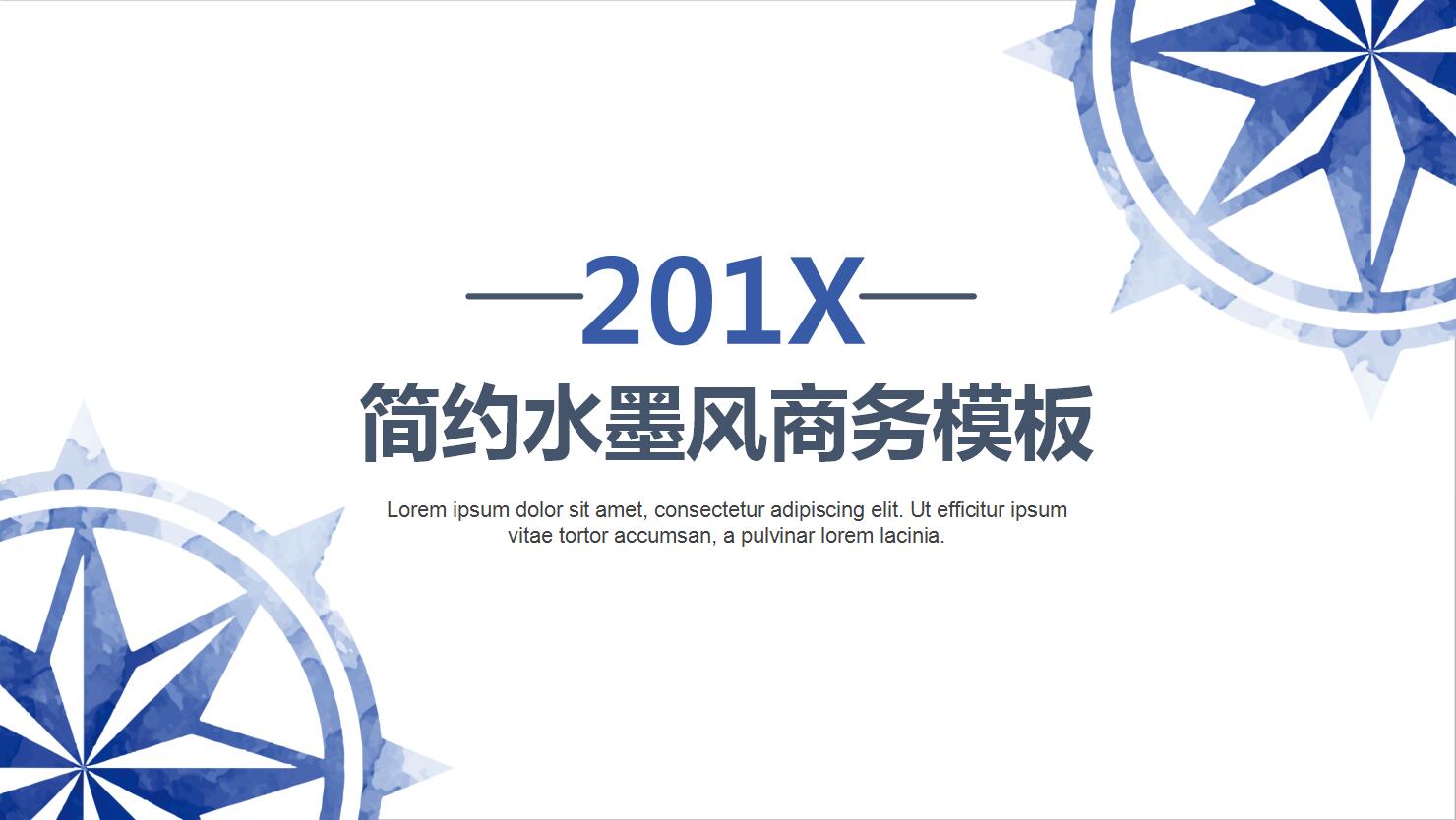 QQ截图20170109132014.jpg