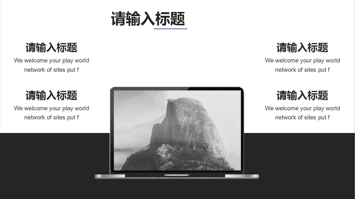 QQ截图20170109132033.jpg