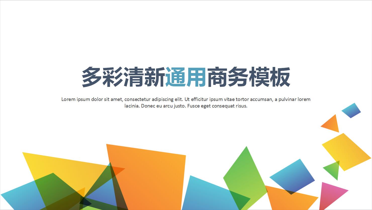 QQ截图20170109132816.jpg
