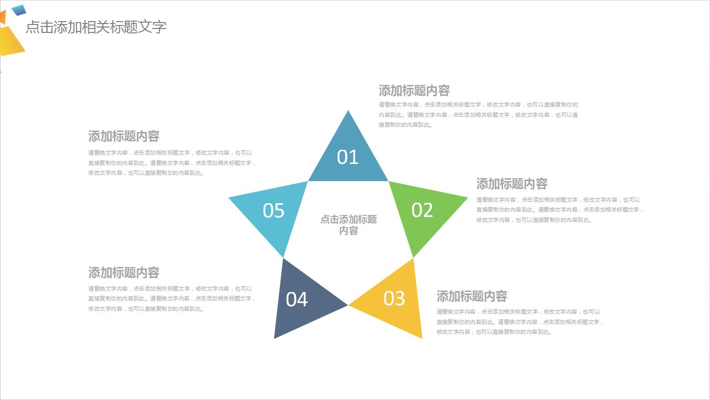 QQ截图20170109132912.jpg