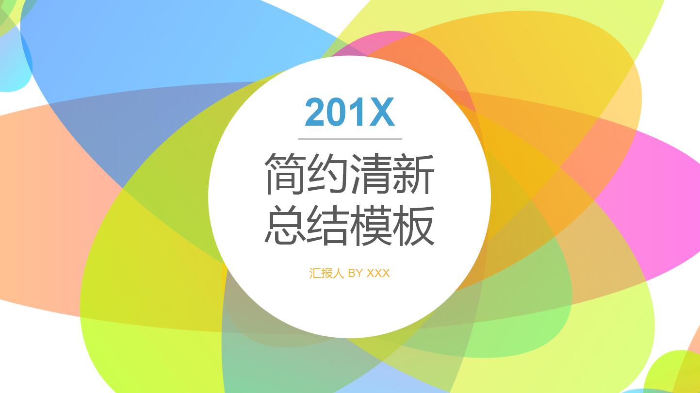 QQ截图20170109133304.jpg