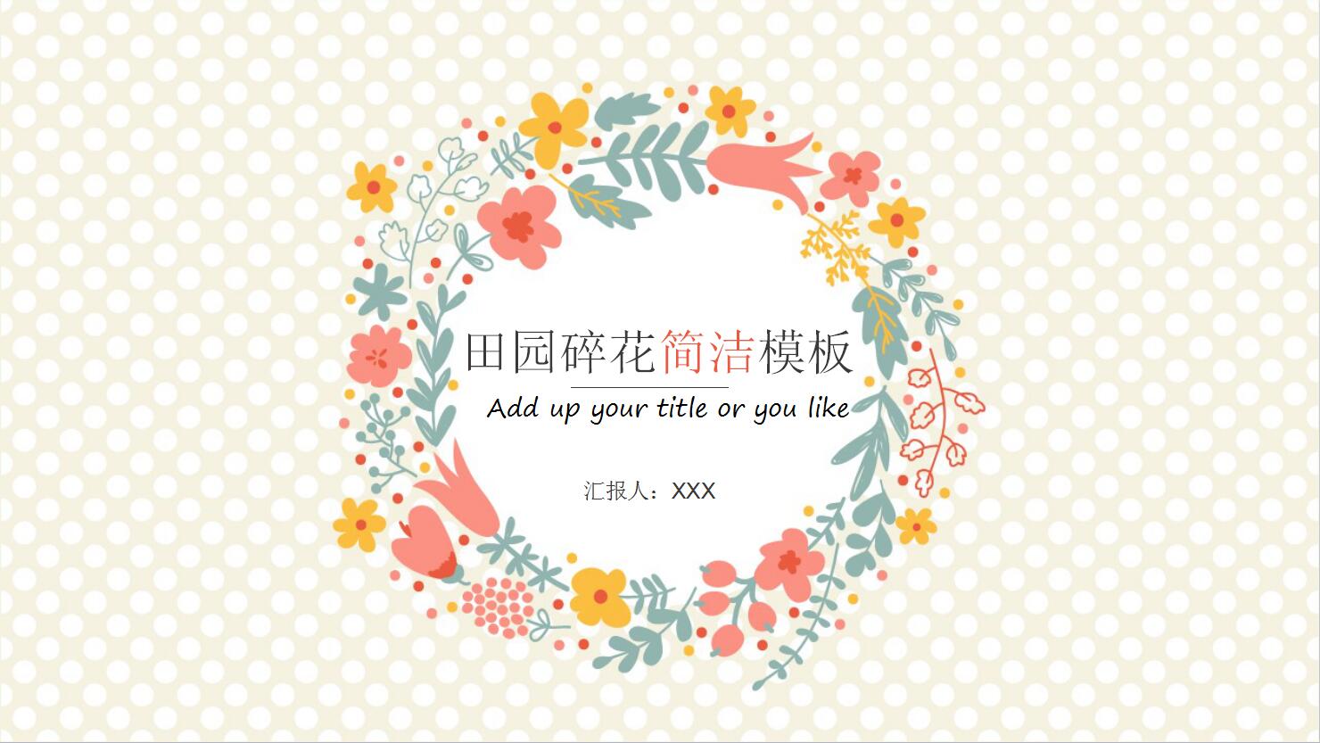 QQ截图20170109133624.jpg
