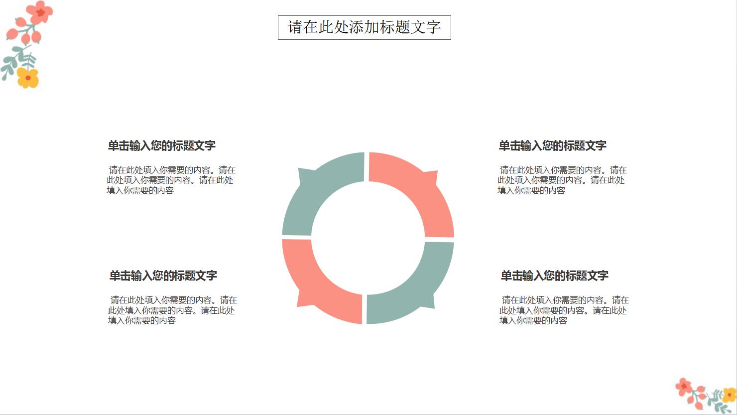 QQ截图20170109133802.jpg