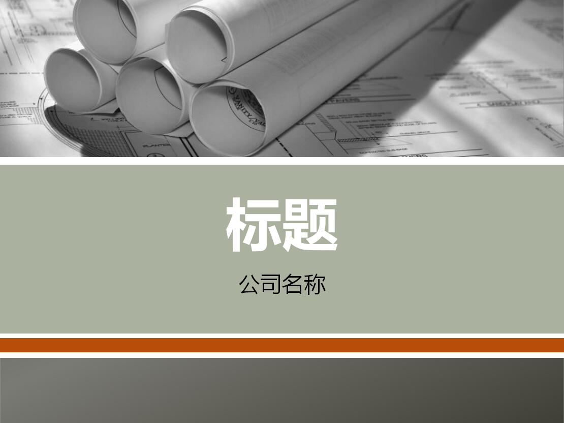 QQ截图20170109135559.jpg