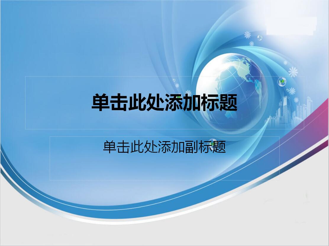 QQ截图20170109135658.jpg