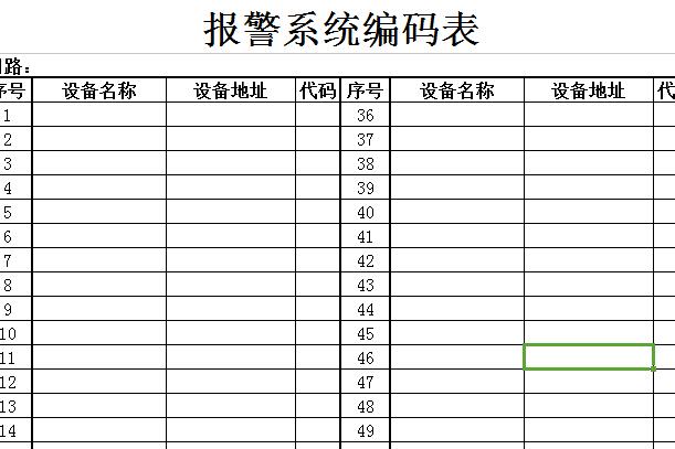 QQ截图20170109140409.jpg