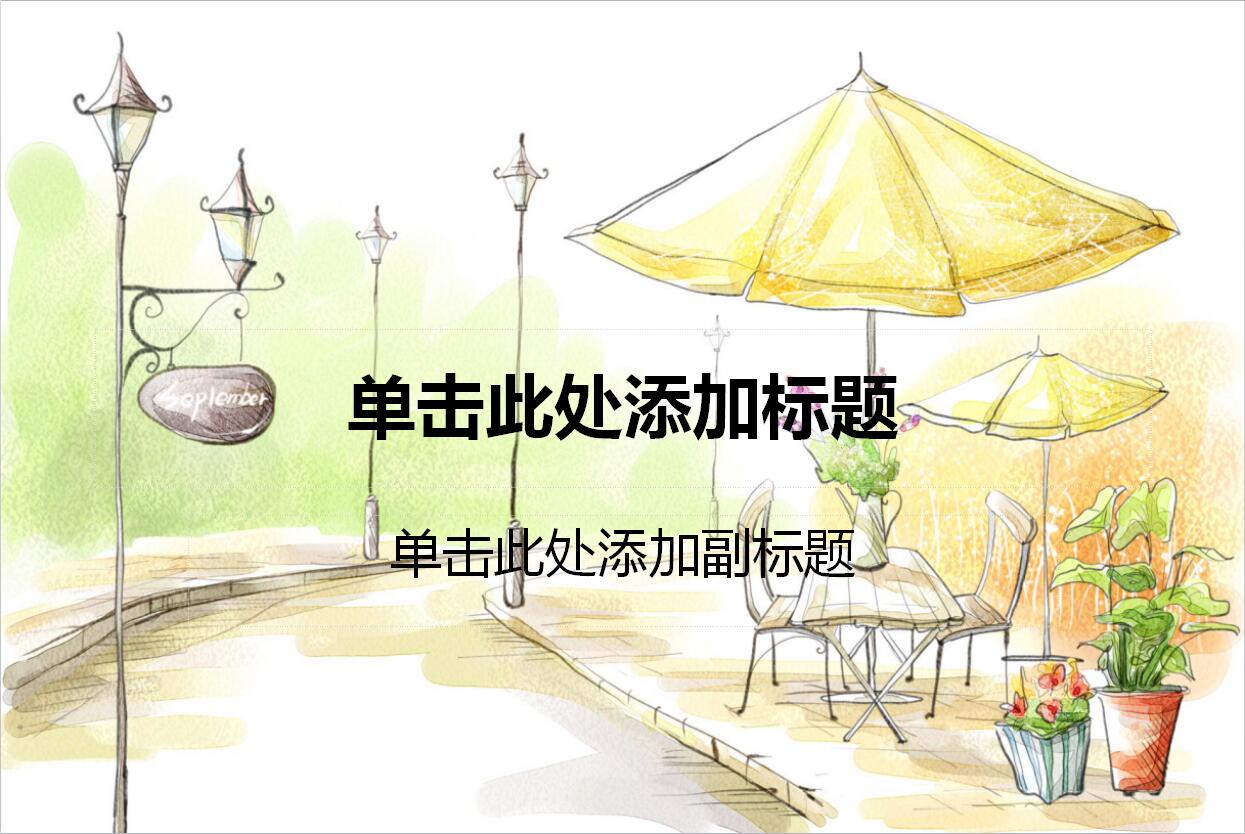 QQ截图20170109135726.jpg