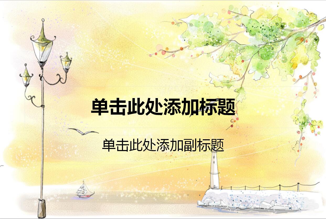 QQ截图20170109135910.jpg