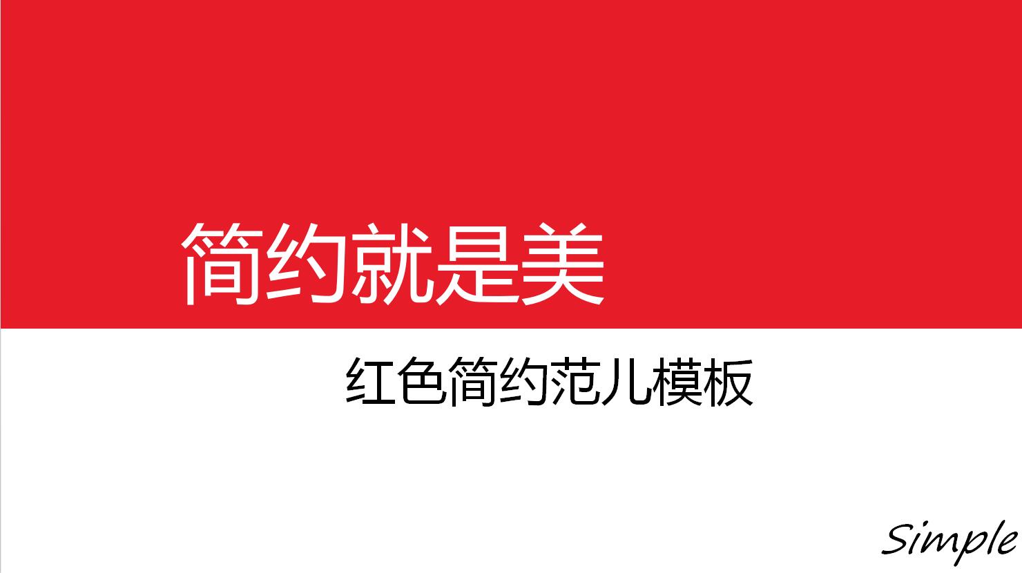 QQ截图20170109140633.jpg
