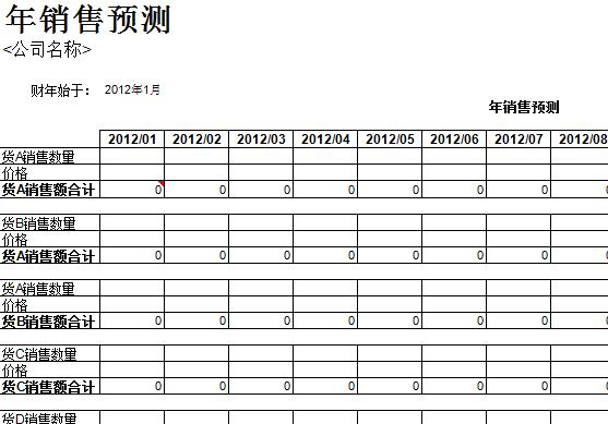 QQ截图20170109144416.jpg