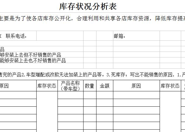 QQ截图20170109145048.jpg