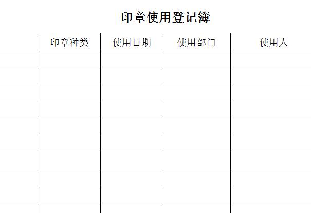 QQ截图20170109151007.jpg